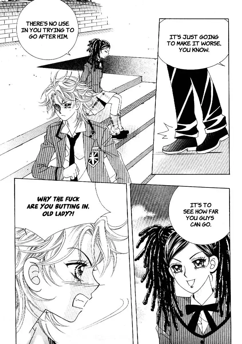 Boy of the Female Wolf Chapter 51 4